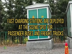 180Kw Dc Ev sạc trạm được triển khai tại điểm đẹp cho hành khách