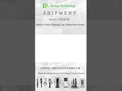 Vlog về vận chuyển bộ sạc EV DC