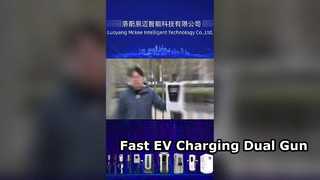 Giới thiệu về trạm sạc DC nhỏ