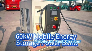 Bộ sạc EV lưu trữ năng lượng di động 60kW 65kWh, Trạm sạc nhanh di động