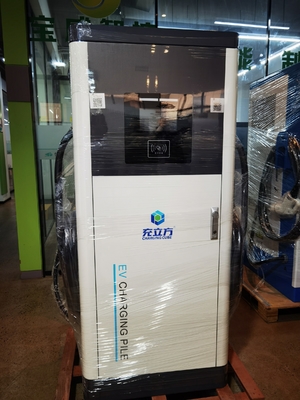 Giá tốt. Trạm sạc xe điện điện thương mại 240KW/320KW/360KW tích hợp hai súng DC trực tuyến