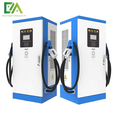 Giá tốt. 180KW CCS1/CCS2/GBT tích hợp hai súng DC xe điện sạc đống / Trạm sạc nhanh thương mại trực tuyến