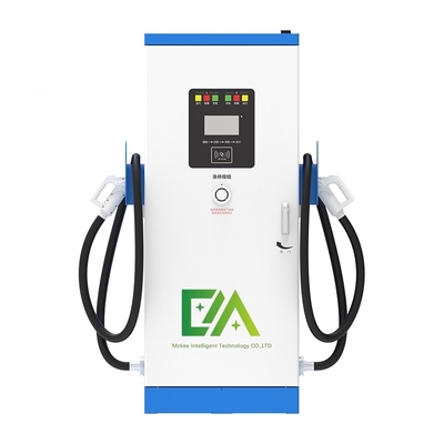 Giá tốt. 240KW/320KW CCS1/CCS2 tích hợp hai - súng DC Đàn sạc xe điện / trạm sạc nhanh thương mại trực tuyến