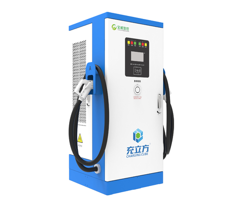 Giá tốt. DC200-1000V 60kW Bộ sạc xe điện đính kèm sàn hai khẩu cho sử dụng thương mại trực tuyến