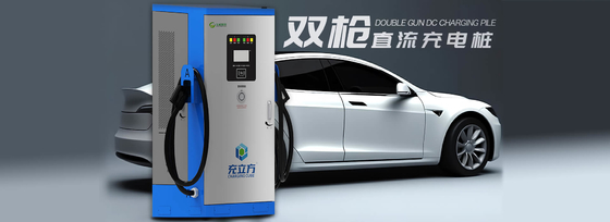 Giá tốt. 750V 120KW Đồ sạc EV gắn trên sàn với máy làm mát không khí bằng súng kép trực tuyến