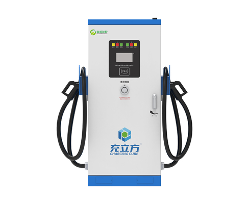 Giá tốt. Trạm sạc xe điện điện DC EV có công suất cao gấp đôi 120KW được chứng nhận CE trực tuyến