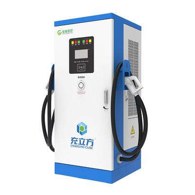 Giá tốt. Fisher thương mại DC sạc nhanh 250A 160KW DC xe sạc trạm trực tuyến