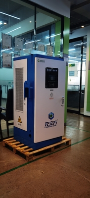 Giá tốt. OEM ODM Cấp độ 3 DC Sân sạc nhanh 160KW DC Sạc nhanh trực tuyến