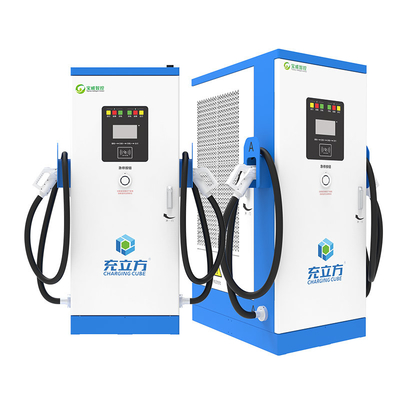 Giá tốt. 120KW Điện năng cao DC EV sạc trạm 200A hai chiều trực tuyến
