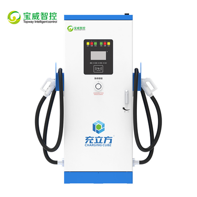 320kW Trạm sạc xe buýt EV tích hợp cắm kép