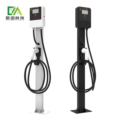 Giá tốt. Semi công cộng 22kw sạc xe điện với quản lý đa thiết bị MID Wallbox trực tuyến