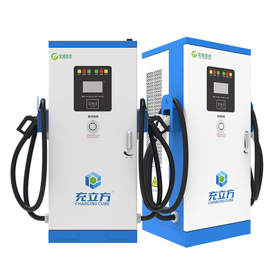 Giá tốt. Thương mại hai súng 120Kw 240Kw DC EV sạc nhanh EV sạc đống trực tuyến