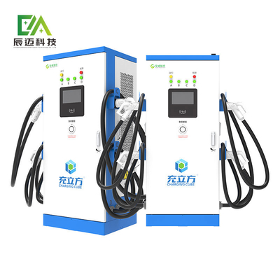 Giá tốt. Multi Guns DC Sân sạc nhanh 240KW 320KW 360KW Với màn hình cảm ứng 7 inch trực tuyến