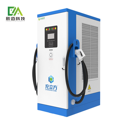 Giá tốt. Bộ sạc xe điện thương mại CCS 120kw 160kw Bộ sạc EV tùy chỉnh trực tuyến