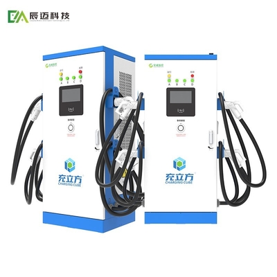 Giá tốt. 60KW 90KW Trạm sạc xe điện thương mại tích hợp đứng trên sàn trực tuyến