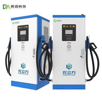 Giá tốt. 160KW Split Cabinet CCS EV Sở sạc cấp 3 cho xe buýt và xe tải trực tuyến