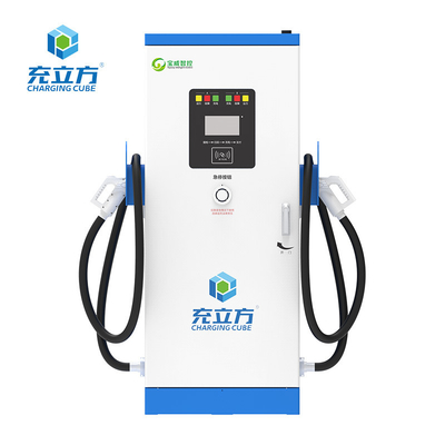 Giá tốt. Năng lượng mới OCPP Ccs2 120kw DC sạc EV xe sạc trạm tùy chỉnh trực tuyến