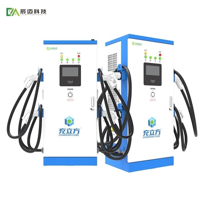 Giá tốt. Bộ sạc xe điện công suất cao Bộ sạc xe điện phù hợp với OCPP 60KW/80KW/120KW/160KW/240KW/320KW trực tuyến