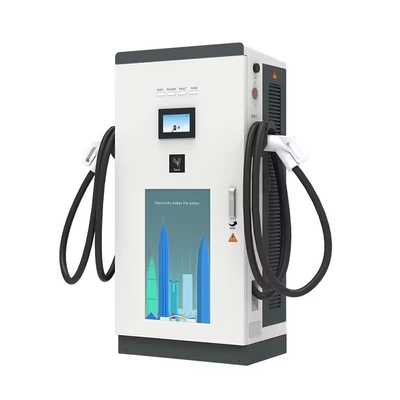 Giá tốt. Bộ sạc xe điện điện DC được gắn trên sàn thương mại Bộ sạc xe điện DC 120kw~240kw trực tuyến