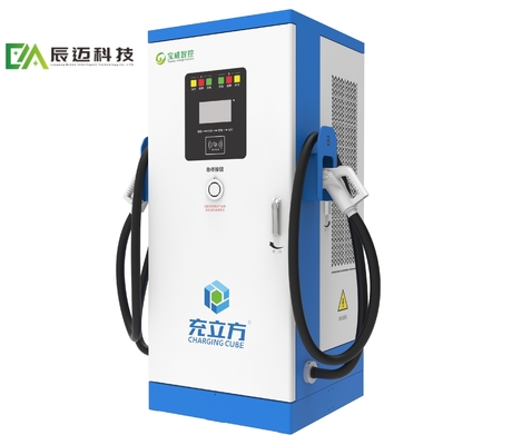 Giá tốt. Mckee 240KW/320KW/360KW tích hợp hai súng DC sạc đống / đống sạc xe điện trực tuyến