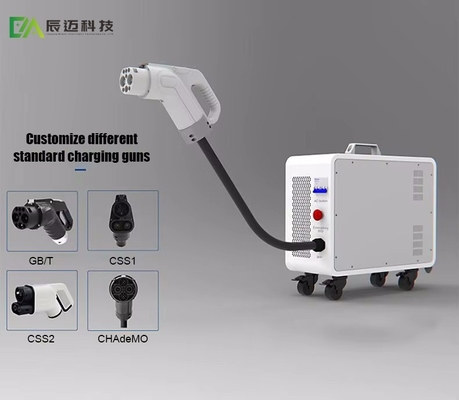 Giá tốt. Bộ sạc xe điện khẩn cấp di động 20KW Xe năng lượng mới Bộ sạc xe điện di động ngoài trời trực tuyến