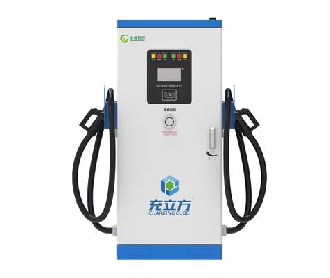 Giá tốt. 120KW tích hợp hai súng DC xe điện sạc đống / trạm sạc xe điện trực tuyến