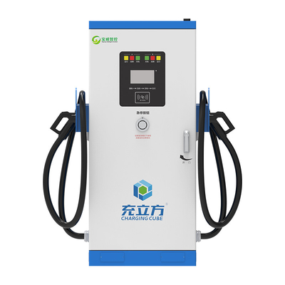 Giá tốt. 60KW 80KW 120KW 160KW Nhà ở / Thương mại Tất cả trong một súng kép DC xe điện sạc đống trực tuyến