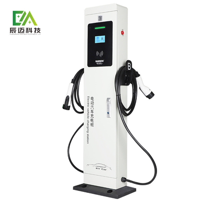 Giá tốt. 7KW 14KW súng đơn / Cột súng kép AC Đồ điện sạc xe / Đồ điện sạc xe đứng trên sàn trực tuyến