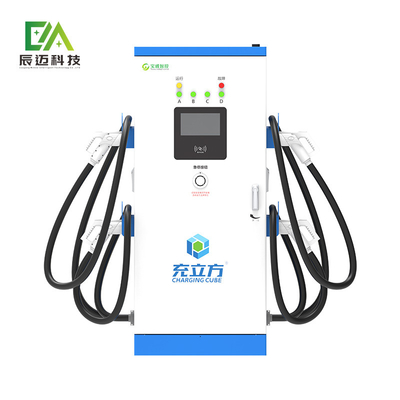 Giá tốt. Mckee 120KW/160KW tích hợp đa súng / bốn súng DC xe điện sạc đống / xe điện sạc trạm trực tuyến