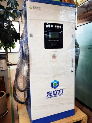 Giá tốt. 60kw Năng lượng mới súng hai đứng xe điện sạc đống DC thương mại sạc đống trực tuyến