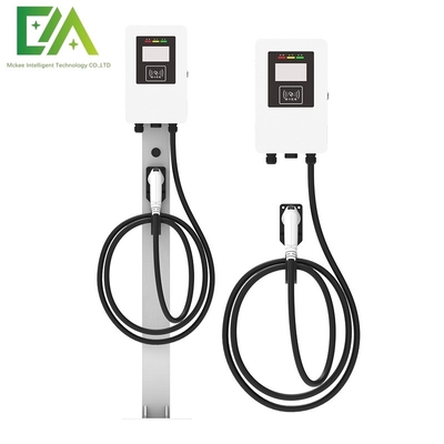 Giá tốt. 7KW 11KW 22KW Cột trắng / kiểu sàn súng đơn xe điện AC Đồ sạc / trạm sạc trực tuyến