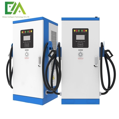 120KW tích hợp hai súng DC trạm sạc xe điện CCS2 GBT xe điện thương mại bộ sạc nhanh