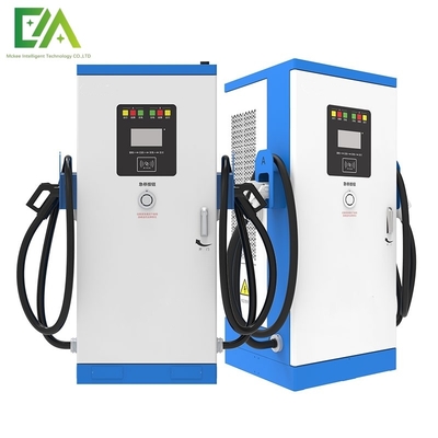 Giá tốt. 60KW 80KW 120KW 160KW thương mại tất cả trong một súng kép DC xe điện sạc đống sạc nhanh trực tuyến