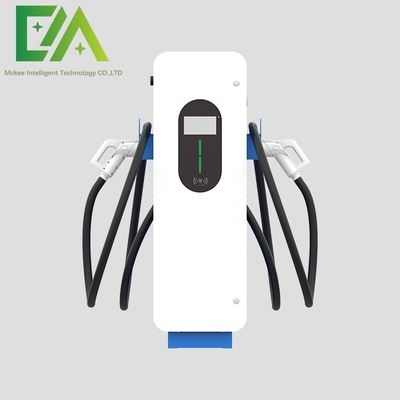 Giá tốt. 480KW/600KW tích hợp súng hai siêu nhanh xe điện sạc đống / nhà thương mại nhà sạc trạm trực tuyến