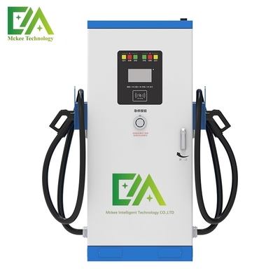 60KW/80KW/120KW/160KW tích hợp súng kép DC Đàn sạc xe điện / Trạm sạc nhanh thương mại