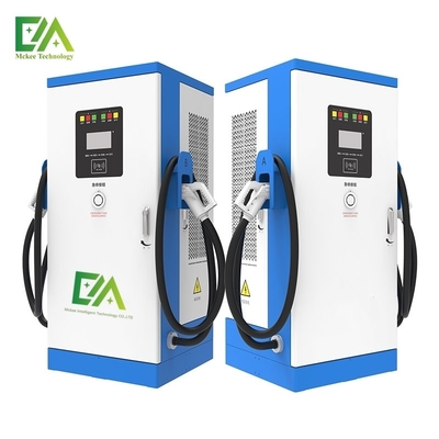 Giá tốt. 240KW / 320KW / 360KW tích hợp súng kép DC Đồ điện sạc xe / Trạm sạc nhanh thương mại trực tuyến
