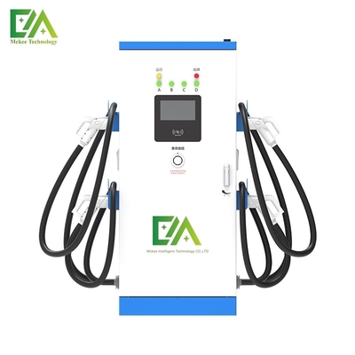 Giá tốt. Bộ sạc xe điện DC thương mại 120KW 160KW 4 khẩu / trạm sạc trực tuyến