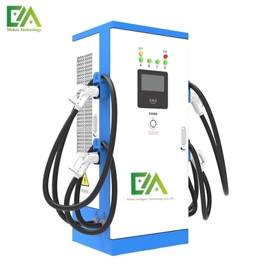Giá tốt. 240KW 360KW thương mại Bốn súng DC xe điện sạc đống / trạm sạc trực tuyến