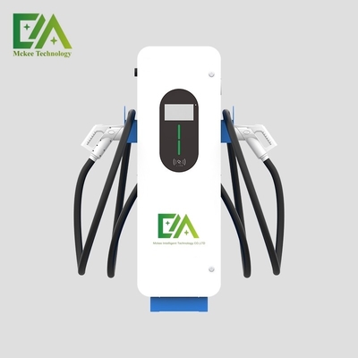 Giá tốt. Trạm sạc xe điện DC cực nhanh CCS1/CCS2/CHAdeMo/GBT trực tuyến