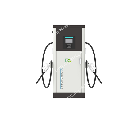 Giá tốt. EV DC sạc nhanh với ứng dụng và pin 120kw EV sạc 240kw240kw EV sạc trực tuyến